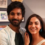 Modern Love Hyderabad - galeria zdjęć - filmweb