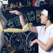 Tiny Times - galeria zdjęć - filmweb