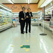The Comedians - galeria zdjęć - filmweb
