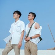 Ke Zai Wo Xin Di De Ming Zi - galeria zdjęć - filmweb