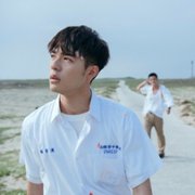 Ke Zai Wo Xin Di De Ming Zi - galeria zdjęć - filmweb