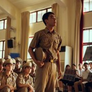 Ke Zai Wo Xin Di De Ming Zi - galeria zdjęć - filmweb