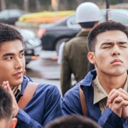 Ke Zai Wo Xin Di De Ming Zi - galeria zdjęć - filmweb