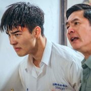 Ke Zai Wo Xin Di De Ming Zi - galeria zdjęć - filmweb