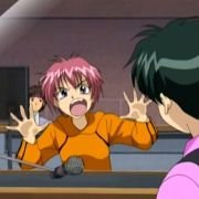 Gravitation - galeria zdjęć - filmweb