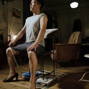 101 Ci Qiu Hun - galeria zdjęć - filmweb