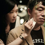 101 Ci Qiu Hun - galeria zdjęć - filmweb