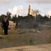 A Tale of Love and Darkness - galeria zdjęć - filmweb