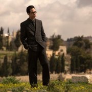 A Tale of Love and Darkness - galeria zdjęć - filmweb