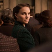 A Tale of Love and Darkness - galeria zdjęć - filmweb