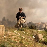 A Tale of Love and Darkness - galeria zdjęć - filmweb