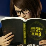 Lian Ai Kong Huang Zheng - galeria zdjęć - filmweb