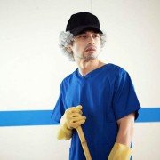 Lian Ai Kong Huang Zheng - galeria zdjęć - filmweb