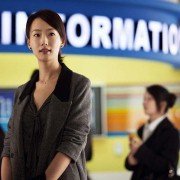 Lian Ai Kong Huang Zheng - galeria zdjęć - filmweb