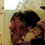 À l'intérieur - galeria zdjęć - filmweb