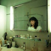 À l'intérieur - galeria zdjęć - filmweb