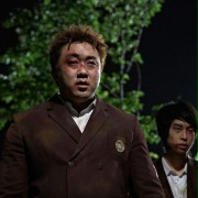 Nieporządny uczeń &quot;Wonderful New World&quot;