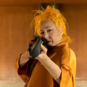 Furia - galeria zdjęć - filmweb