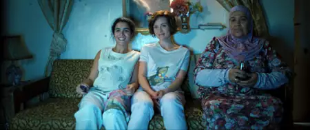 Inch'Allah - galeria zdjęć - filmweb
