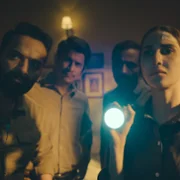 Mandala śmierci - galeria zdjęć - filmweb