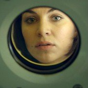 Det tredje øyet - galeria zdjęć - filmweb
