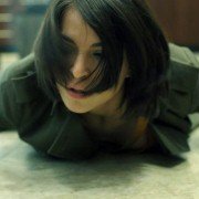 Det tredje øyet - galeria zdjęć - filmweb