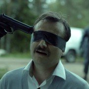 Det tredje øyet - galeria zdjęć - filmweb