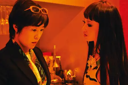 Helter Skelter - galeria zdjęć - filmweb