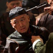Rang zi dan fei - galeria zdjęć - filmweb