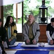 A jeśli to Ty - galeria zdjęć - filmweb