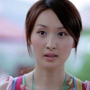 Fei Cheng Wu Rao - galeria zdjęć - filmweb