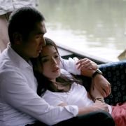 A jeśli to Ty - galeria zdjęć - filmweb