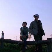 Fei Cheng Wu Rao - galeria zdjęć - filmweb