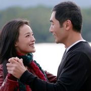 A jeśli to Ty - galeria zdjęć - filmweb