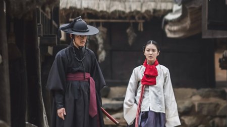 Sezon 1 Odcinek 4 Los