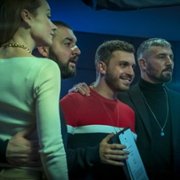 Skylines - galeria zdjęć - filmweb