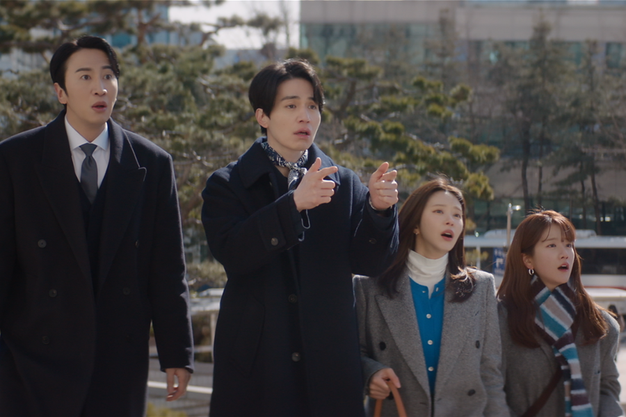 Ubezpieczenie od rozwodu - galeria zdjęć - filmweb