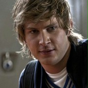 Cain Geary