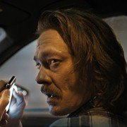Skjelvet - galeria zdjęć - filmweb