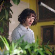 This Beautiful Fantastic - galeria zdjęć - filmweb