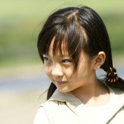 37 - galeria zdjęć - filmweb