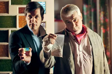 Razem to zbyt wiele - galeria zdjęć - filmweb