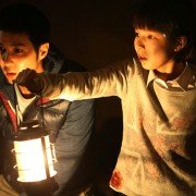 Doo Gae-eui Dal - galeria zdjęć - filmweb