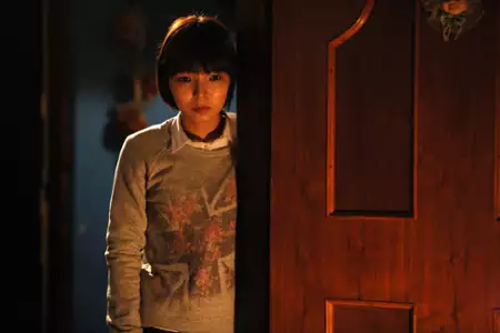 Doo Gae-eui Dal - galeria zdjęć - filmweb