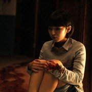 Doo Gae-eui Dal - galeria zdjęć - filmweb