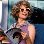Daleko od nieba - galeria zdjęć - filmweb