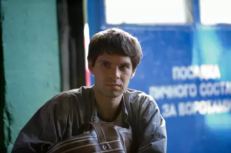 Czarnobyl 1986 - galeria zdjęć - filmweb