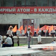 Chernobyl - galeria zdjęć - filmweb