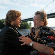 Droga na północ - galeria zdjęć - filmweb