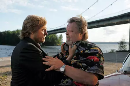 Droga na północ - galeria zdjęć - filmweb